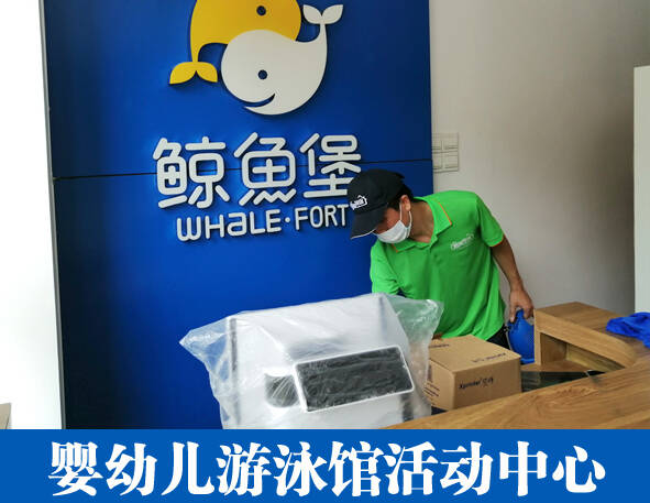 游泳馆.jpg