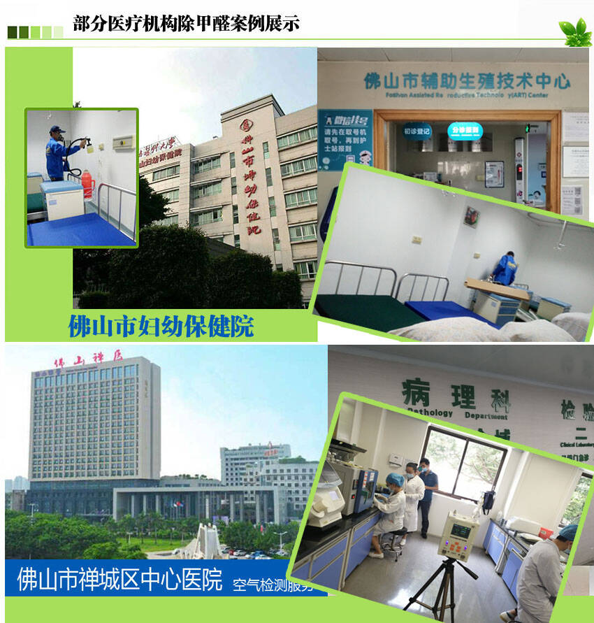 1646205914675312.jpg 医院.jpg