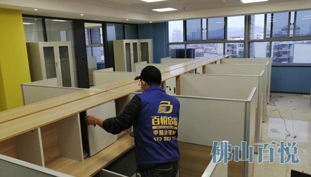 百悦环保推荐：办公室或新房子装修完急入住怎么除甲醛?