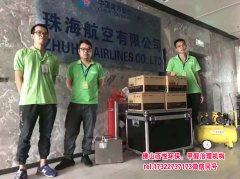 佛山新屋新装修去除甲醛最有效的方法 办公室除甲醛哪家好