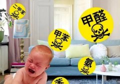 佛山肇庆酒店办公室去甲醛公司 别墅室内甲醛治理哪家专业？