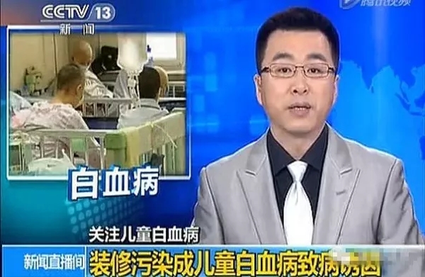 佛山夏季甲醛最“跋扈獗”的!有了室内除甲醛植物,可以安枕无忧? 佛山除甲醛