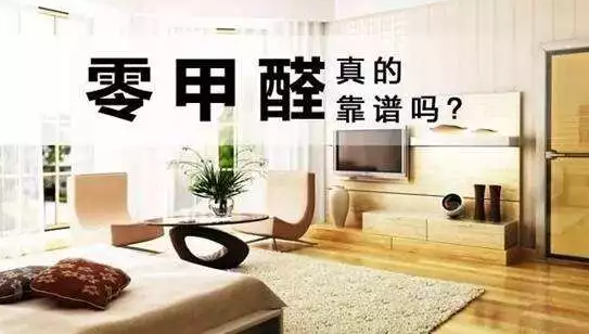 佛山百悦环保