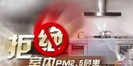 佛山刚装修完毕的办公室,若何除甲醛??