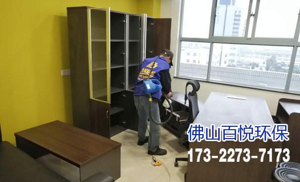 在佛山办公室除甲醛哪家专业方法?怎样打造环保无味办公室 佛山除甲醛
