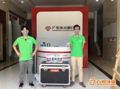 室内治理甲醛百悦环保佛山除甲醛的公司