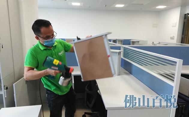 室内空气甲醛治理百悦环保佛山办公室除甲醛 室内空气甲醛治理百悦环保佛山办公室除甲醛
