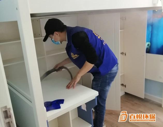 佛山装修除甲醛百悦环保佛山权威除甲醛 佛山装修除甲醛百悦环保佛山权威除甲醛