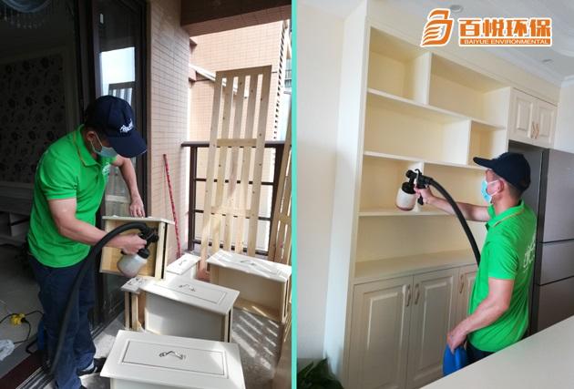 佛山除甲醛多少钱百悦环保佛山新房除甲醛 佛山除甲醛多少钱百悦环保佛山新房除甲醛
