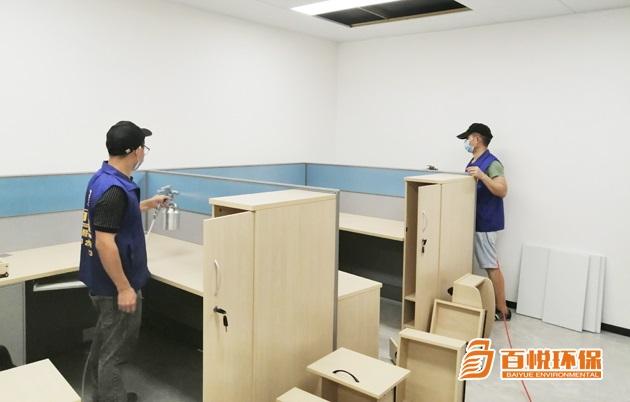 佛山室内除甲醛方法百悦环保佛山装修除甲醛治理 佛山室内除甲醛方法百悦环保佛山装修除甲醛治理