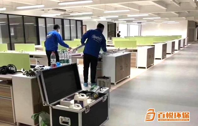 佛山室内清除甲醛百悦环保佛山装修除甲醛费用 佛山室内清除甲醛百悦环保佛山装修除甲醛费用