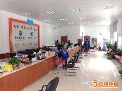 室内环保除甲醛百悦环保专业室内除甲醛公司