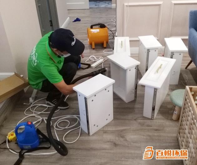 装修新房除甲醛百悦环保新房装修怎么除甲醛 装修新房除甲醛百悦环保新房装修怎么除甲醛