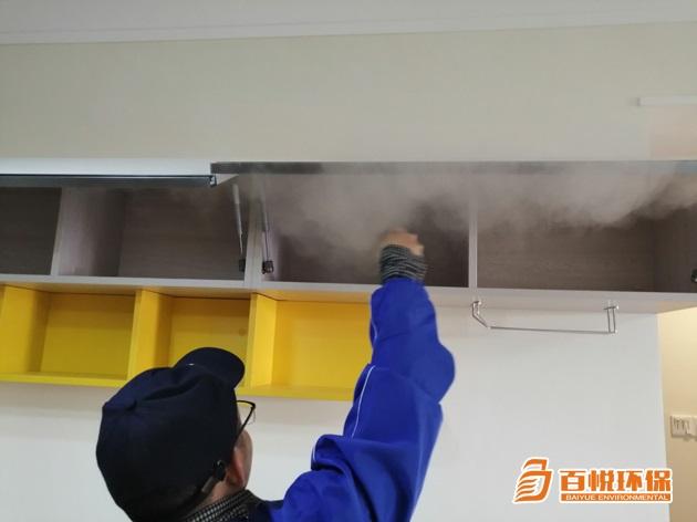 装修新房除甲醛百悦环保新房装修怎么除甲醛 装修新房除甲醛百悦环保新房装修怎么除甲醛