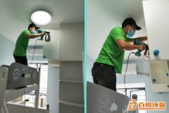 佛山新房除甲醛百悦环保新房入住除甲醛