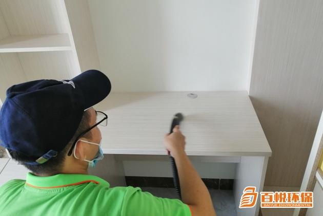 房子装修除甲醛百悦环保新房快速除甲醛 房子装修除甲醛百悦环保新房快速除甲醛