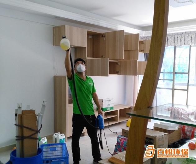 房子装修除甲醛百悦环保新房快速除甲醛 房子装修除甲醛百悦环保新房快速除甲醛