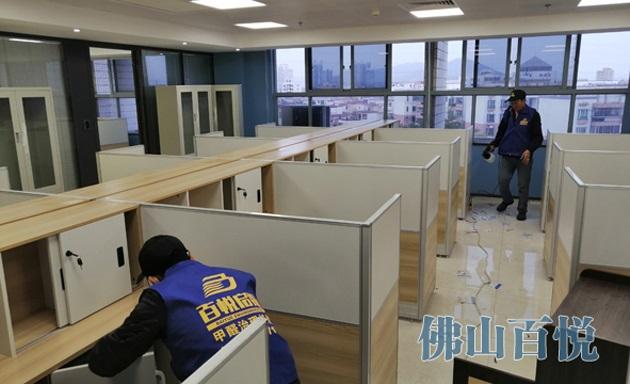 佛山室内装修除甲醛百悦环保装修后除甲醛 佛山室内装修除甲醛百悦环保装修后除甲醛