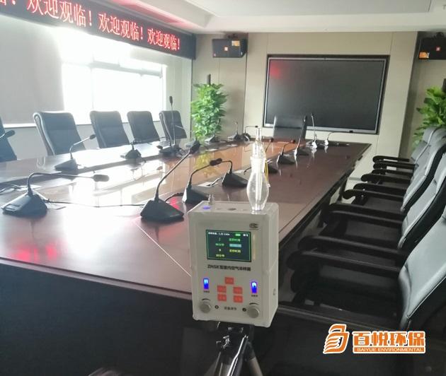 佛山除甲醛正规公司百悦环保专业除甲醛公司 佛山除甲醛正规公司百悦环保专业除甲醛公司