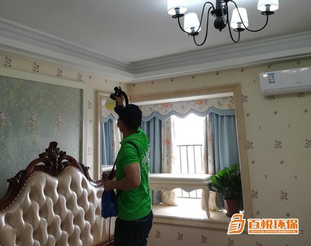新房怎么去除甲醛百悦环保新房除甲醛公司 新房怎么去除甲醛百悦环保新房除甲醛公司