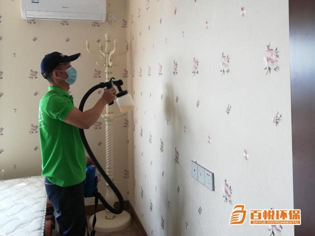 新房怎么去除甲醛百悦环保新房除甲醛公司 新房怎么去除甲醛百悦环保新房除甲醛公司