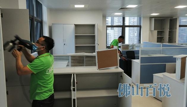 专业去除甲醛公司百悦环保除甲醛环保公司 专业去除甲醛公司百悦环保除甲醛环保公司