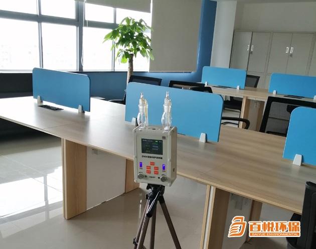 专业除甲醛价格百悦环保装修后怎么除甲醛 专业除甲醛价格百悦环保装修后怎么除甲醛