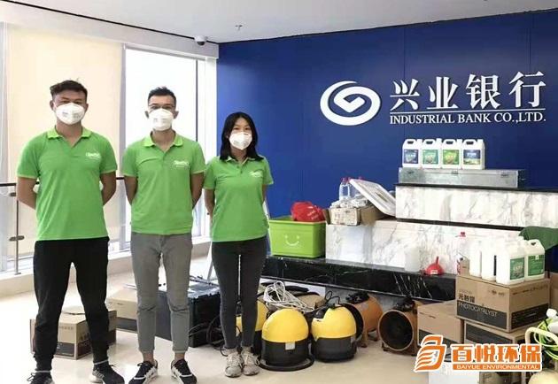 专业除甲醛有用吗百悦环保新房装修后怎样除甲醛