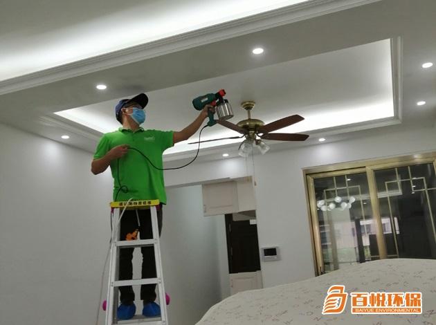 专业除甲醛公司百悦环保佛山专业除甲醛 专业除甲醛公司百悦环保佛山专业除甲醛