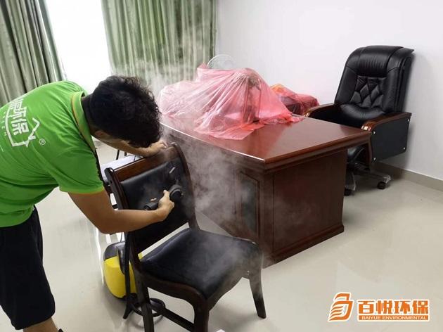 装修除甲醛治理哪家好百悦环保装修甲醛治理 装修除甲醛治理哪家好百悦环保装修甲醛治理
