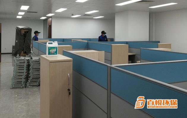 装修除甲醛治理哪家好百悦环保装修甲醛治理 装修除甲醛治理哪家好百悦环保装修甲醛治理