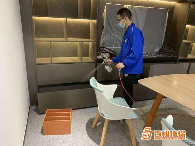 家居装修除甲醛治理百悦环保新装修房子甲醛治理 家居装修除甲醛治理百悦环保新装修房子甲醛治理