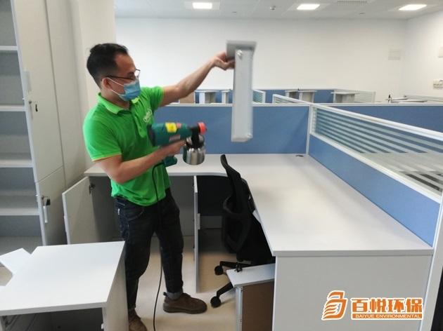 装修除甲醛的有效方法百悦环保装修除甲醛公司 装修除甲醛的有效方法百悦环保装修除甲醛公司