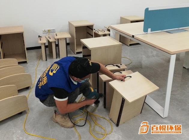 装修除甲醛的有效方法百悦环保装修除甲醛公司 装修除甲醛的有效方法百悦环保装修除甲醛公司