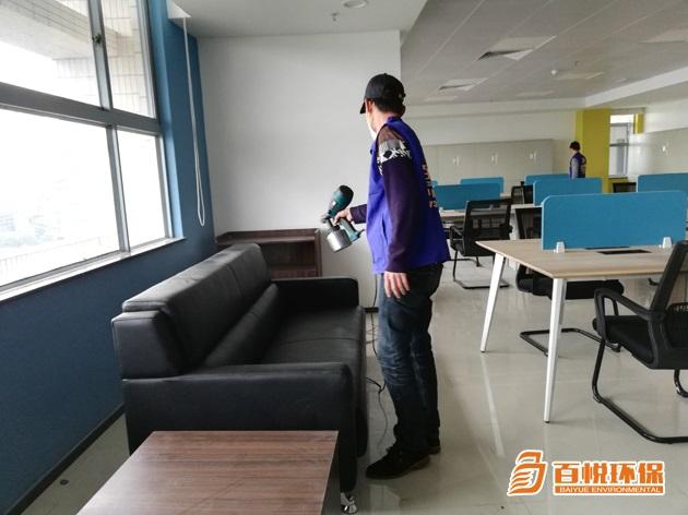 佛山除甲醛专业公司百悦环保办公室除甲醛除味 佛山除甲醛专业公司百悦环保办公室除甲醛除味