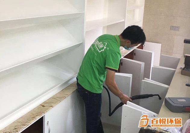 佛山装修除甲醛去异味百悦环保室内环保除甲醛 佛山装修除甲醛去异味百悦环保室内环保除甲醛