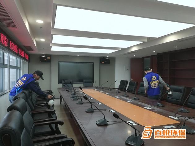 专业办公室除甲醛百悦环保办公室除甲醛除味 专业办公室除甲醛百悦环保办公室除甲醛除味