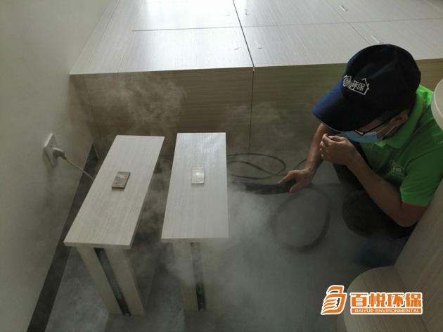 新房装修除甲醛最好方法佛山百悦环保快速净化甲醛 新房装修除甲醛最好方法佛山百悦环保快速净化甲醛