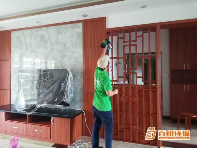 专业除甲醛价格百悦环保新房装修如何除甲醛 专业除甲醛价格百悦环保新房装修如何除甲醛