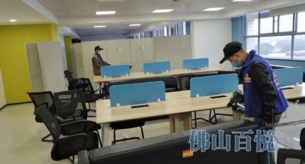 佛山除甲醛公司哪家好百悦环保佛山新房除甲醛 佛山除甲醛公司哪家好百悦环保佛山新房除甲醛