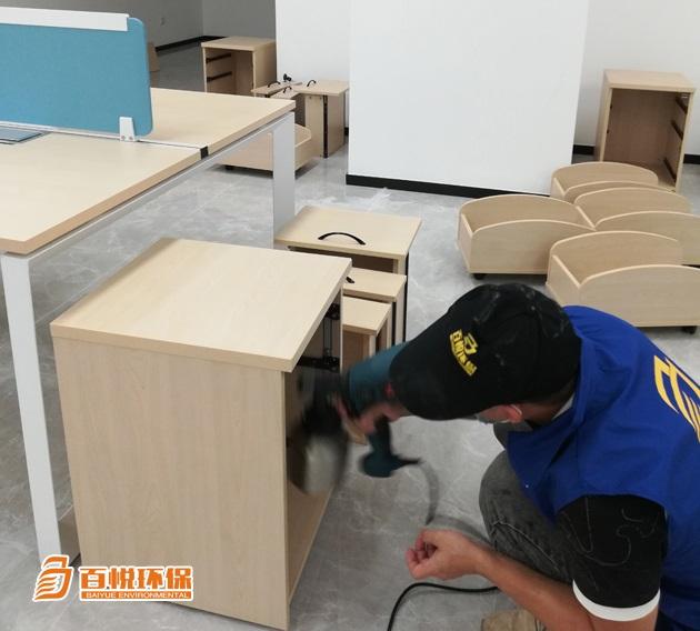 公司办公室装修除甲醛百悦环保承接办公室除甲醛服务 公司办公室装修除甲醛百悦环保承接办公室除甲醛服务