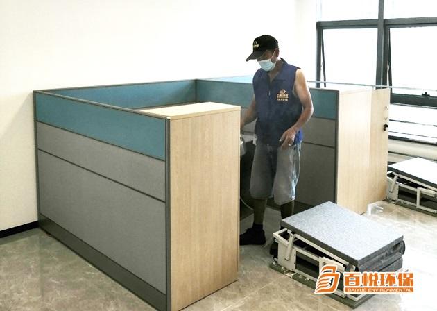 公司办公室装修除甲醛百悦环保承接办公室除甲醛服务 公司办公室装修除甲醛百悦环保承接办公室除甲醛服务