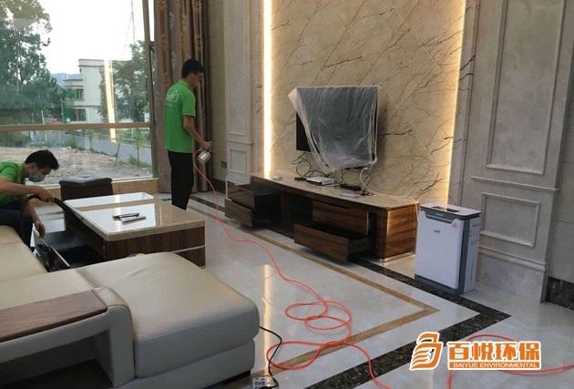 去除甲醛公司百悦环保佛山专业除甲醛 去除甲醛公司百悦环保佛山专业除甲醛