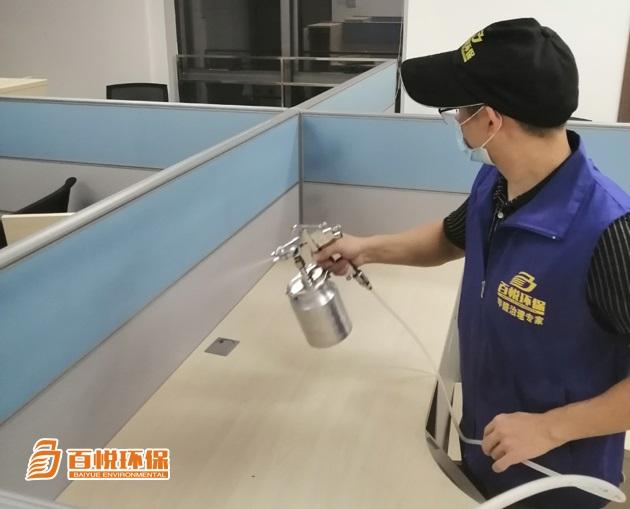 佛山办公室专业除甲醛百悦环保专业的室内甲醛治理 佛山办公室专业除甲醛百悦环保专业的室内甲醛治理