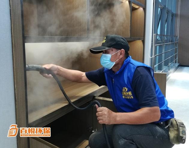 佛山办公室专业除甲醛百悦环保专业的室内甲醛治理 佛山办公室专业除甲醛百悦环保专业的室内甲醛治理
