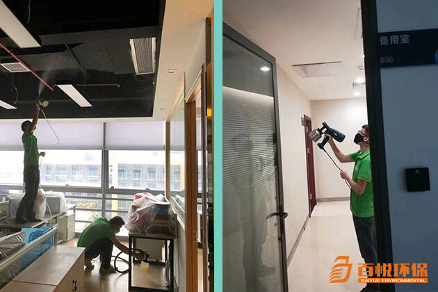 专家教你办公室去除甲醛最有效的方法和除甲醛的小误区 专家教你办公室去除甲醛最有效的方法和除甲醛的小误区