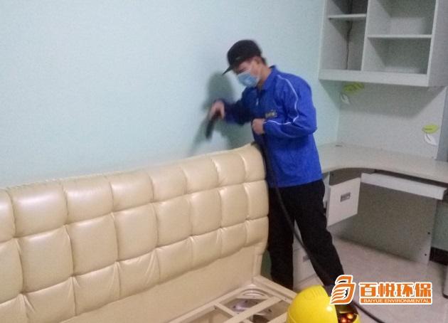 装修后彻底清除甲醛的有效方式「佛山百悦经验分享」 装修后彻底清除甲醛的有效方式「佛山百悦经验分享」