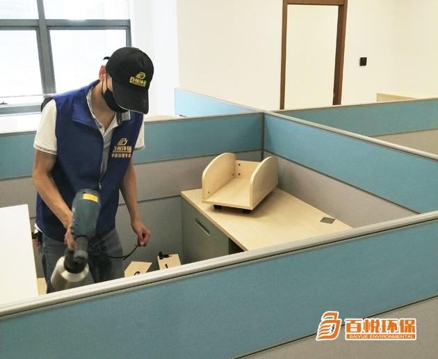 新房如何除甲醛和异味百悦环保佛山新房装修后如何除甲醛 新房如何除甲醛和异味百悦环保佛山新房装修后如何除甲醛